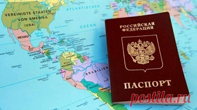 РОССИЙСКОЕ  ГРАЖДАНСТВО ВАЖНО ЗНАТЬ  : ИНСТРУКЦИЯ ПО ОФОРМЛЕНИЮ — СПОСОБЫ,ЭТАПЫ,ТРЕБОВАНИЯ.
В НЕКОТОРЫХ ГРУППАХ ЗА ЭТУ ИНФОРМАЦИЮ ПРОСЯТ ДЕНЬГИ МЫ ЖЕ ПРЕДОСТАВЛЯЕМ ЕЕ СОВЕРШЕННО БЕСПЛАТНО ПОЭТОМУ ОБЯЗАТЕЛЬНО СТАВИМ КЛАСС И ПОДЕЛИТЬСЯ С ДРУЗЬЯМИ !!!