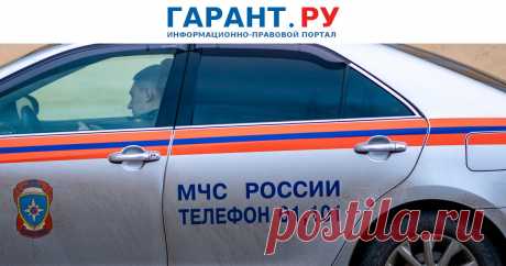 2022-ОПОВЕЩЕНИЕ НАСЕЛЕНИЯ В ЧС-Планируется установить правила поддержания систем оповещения населения в состоянии постоянной готовности МЧС России подготовило проект постановления Правительства РФ.