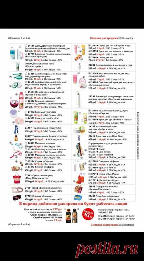 &lt;div class=&quot;w-error&quot;&gt; &lt;span class=&quot;error-caption k-state-error&quot;&gt;Error occured&lt;/span&gt; &lt;/div&gt;