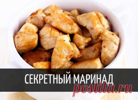 2 неожиданных продукта, которые используют опытные хозяйки в маринаде для куриных грудок. Мясо получается сочным и нежным