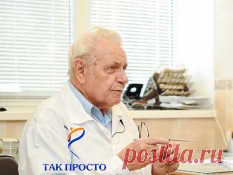 Почему я перестал пить чай… Профессор Иван Неумывакин лечит без лекарств!
Уникальная система оздоровления профессора Ивана Неумывакина приобретает всё больше последователей. Известный доктор сломал все стереотипы о лекарствах, тяжелых болезнях и о том, что мы привыкли называть здоровым образом жизни.
