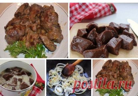 Самый вкусный рецепт печени! Печень получается мягкой, сочной, нежной!
https://vk.com/club150059236
ИНГРЕДИЕНТЫ
600 г говяжьей печени
1 яйцо
3 зубчика чеснока
1 ч. л. сахара
1 ч. л. соли (без горки)
0,5 ч. л. соды
1 луковица
масло растительное для жарки
мука кукурузная для панировки

ПРИГОТОВЛЕНИЕ
Печень вымой, обсуши, удали пленку и нарежь крупными кусочками.
Приготовь маринад: в миске взбей яйцо с солью, сахаром, содой и чесноком, пропущенным через пресс. Залей полученно...