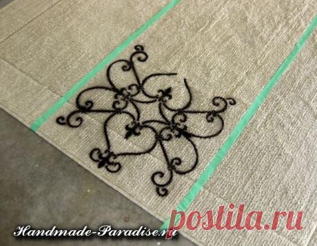 Декорирование однотонного паласа | Handmade-Paradise