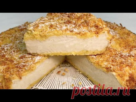 ЙОГУРТ, мука и яйца, супер кремовый торт! : Этот рецепт популярен на YouTube! # 38