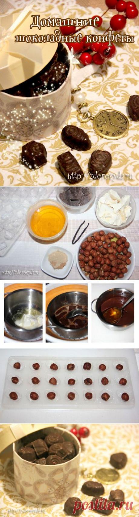 Шоколадные конфеты в домашних условиях