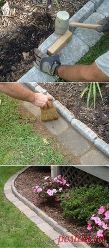 Edging that allows the lawn mower to cut right up to the edge! | Yard Inspiration