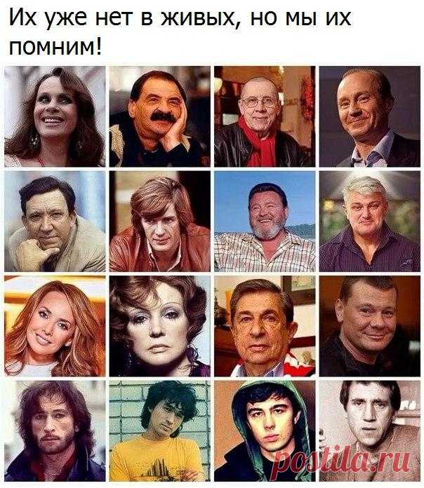 Без комментария