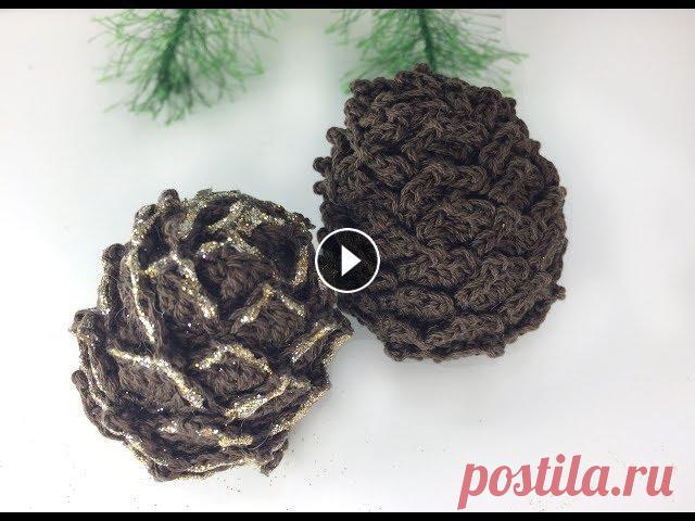 Шишка крючком. Новогоднее DIY Привет, друг! Украшаем дом к Новому году. Вяжем основу шишки 00:53 Как вязать чешуйки 10:13 Украшаем блестками 18:54 Схема чешуйки: Схема убавок на ма...