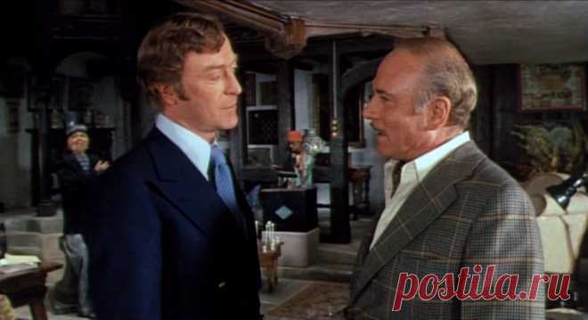 Майкл Кейн и Лоуренс Оливье