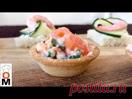 Закуска из Красной Рыбы и Креветок на Новогодний Стол | Salmon Appetizer | Ольга Матвей