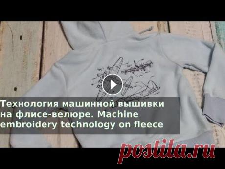 Если видео оказалось полезным - поблагодарить можно донатом СБ 639002409038923575 с пометкой поддержка проектаПо вопросам сотрудничества писать на поч...