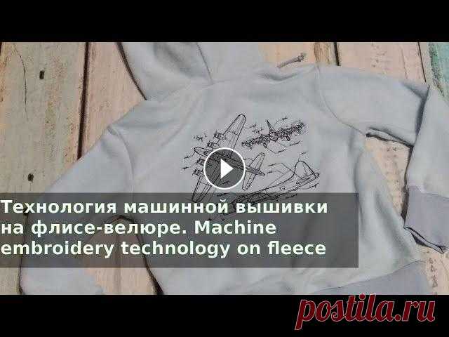 Если видео оказалось полезным - поблагодарить можно донатом СБ 639002409038923575 с пометкой поддержка проектаПо вопросам сотрудничества писать на поч...
