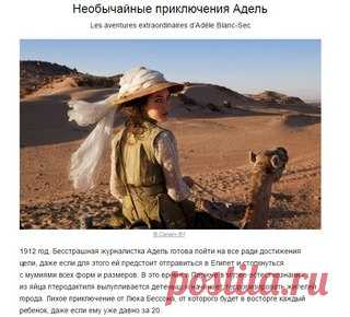10 волшебных фильмов, с которыми вы забудете обо всех проблемах