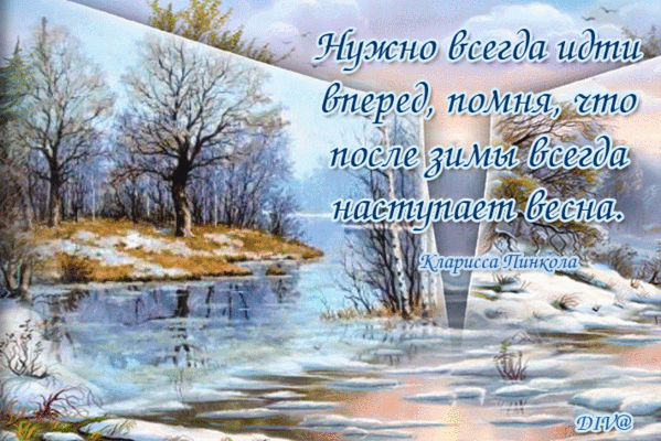 (31) Мой Мир@Mail.Ru