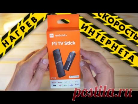 Xiaomi MI TV Stick - ГОРЯЧАЯ НОВИНКА! Реальний досвід використання. Приложения. Оптимізація