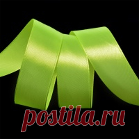Лента атласная 1