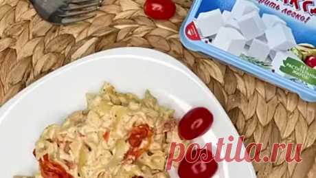 Рецепт из ТикТока