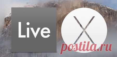 Ableton Live Suite 9.2.3 (Mac OS X) Ableton Live Suite - это один из самых популярных секвенсоров на рынке. Ableton Suite содержит в себе 9 инструментов от Ableton, включая синтезаторы, сэмплер, электрические и акустические барабаны, а также многочисленные сэмпл-инструменты.