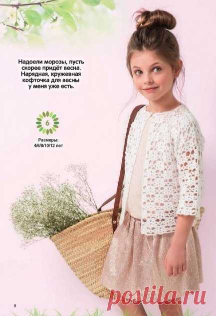 Вяжем, Вяжем, Вяжем(Вязание) !!!