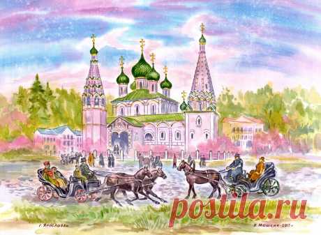 акварель, бумага, &quot; Ярославль. Ильинская площадь&quot;, 42х60 см.,городской, исторический пейзаж, архитектура города