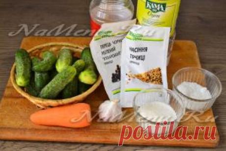 Салат из огурцов по-корейски на зиму