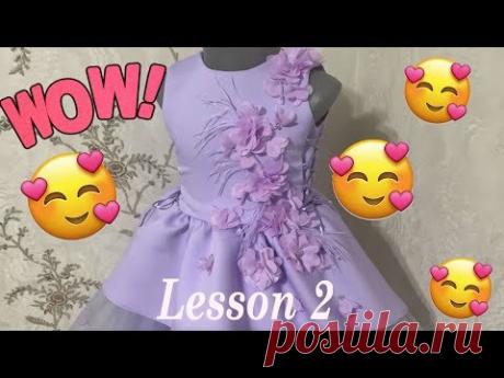 КАК СШИТЬ Очень красивое ДЕТСКОЕ ПЛАТЬЕ с юбкой из фатина 2 урок | Бесплатный мастер-класс