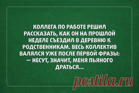 МНК - юмор, приколы и шутки