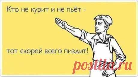 Одноклассники