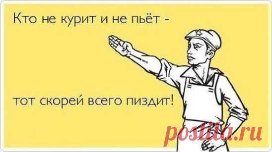 Одноклассники