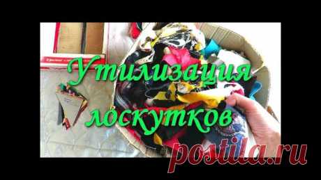 Валентина-Ивановна Бубнова
