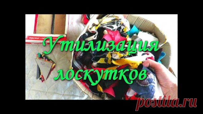 Валентина-Ивановна Бубнова