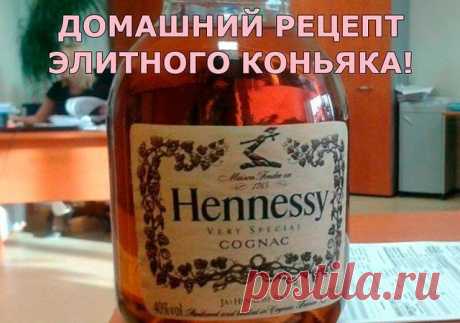Одноклассники