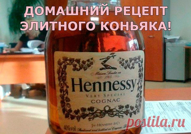 Одноклассники