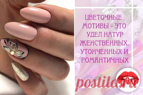 #идея | OK.RU