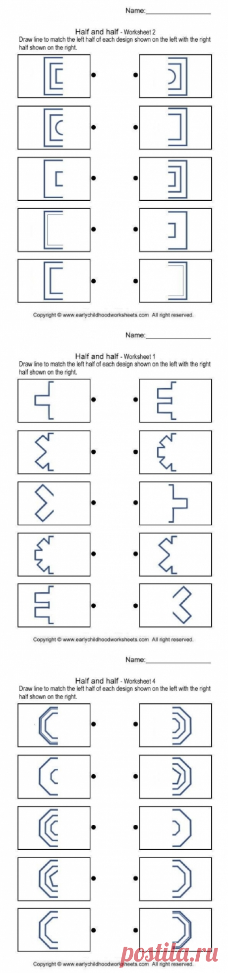 Игра " Найди пару ". - Поделки с детьми | Деткиподелки