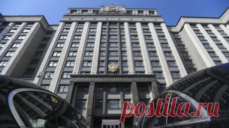 В Госдуме предупредили о штрафах за рекламу на фасадах домов