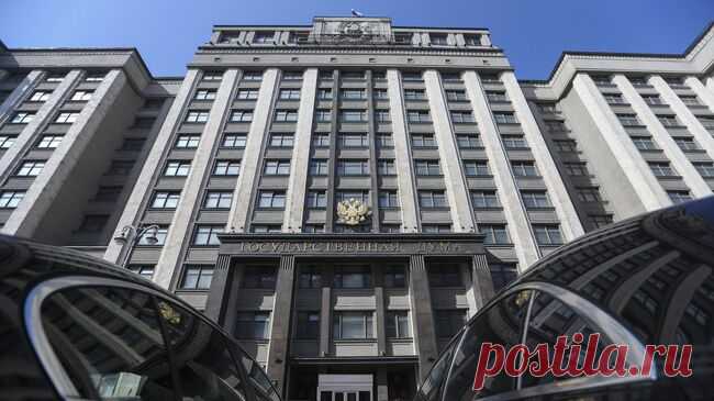 В Госдуму внесут проект об отмене штрафов за тонировку