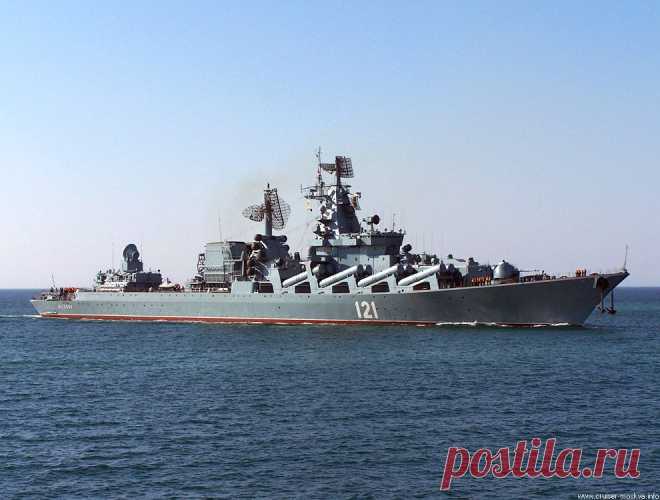 Ракетный крейсер МОСКВА