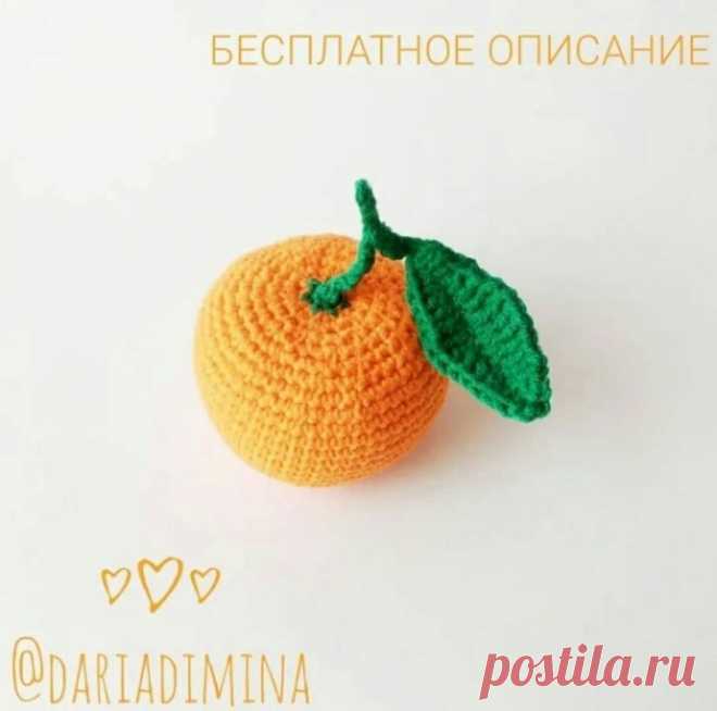 Мандарин крючком