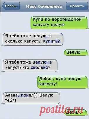 Петр Александрович
65 лет, Беларусь, Брест