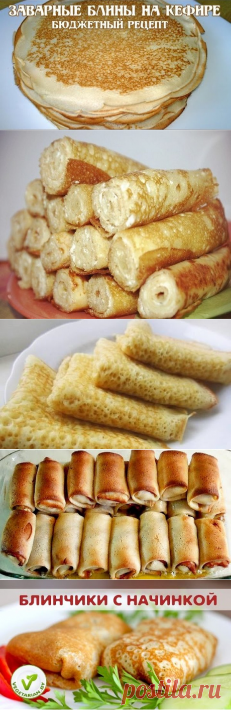 (58) Одноклассники