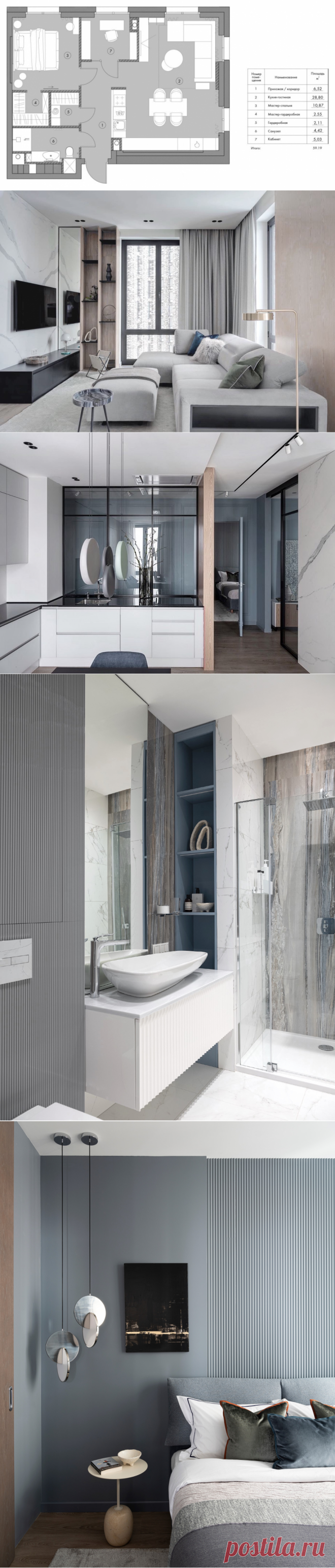 Houzz тур: Квартира с прозрачным кабинетом | Houzz Россия