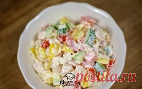 САЛАТ С КУРИЦЕЙ И ОВОЩАМИ 🍅