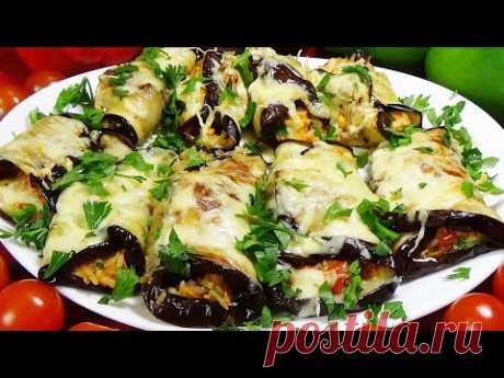 Настолько ароматный что рецепт попросили все соседи! Вкусный рецепт для всей семьи!
