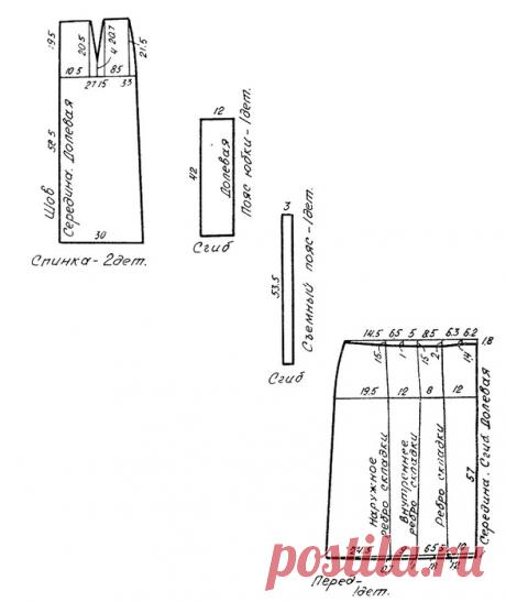 post-3858-1423747592.jpg (588×699)