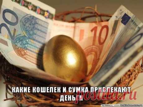(1) Одноклассники
