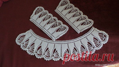 Комплект &quot;Крыло бабочки&quot;