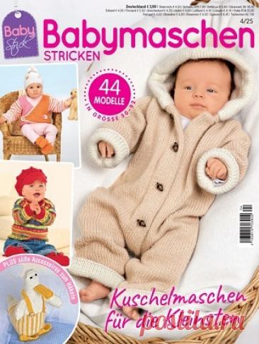 Baby Strick №4 2025 Babymaschen Stricken