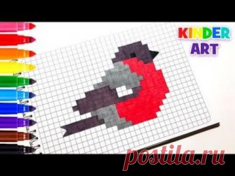 Как нарисовать снегиря по клеткам. How to draw a pixel bullfinch. Если понравилось видео, ставь лайк, подписывайcя на канал и делиcь с друзьями ♡