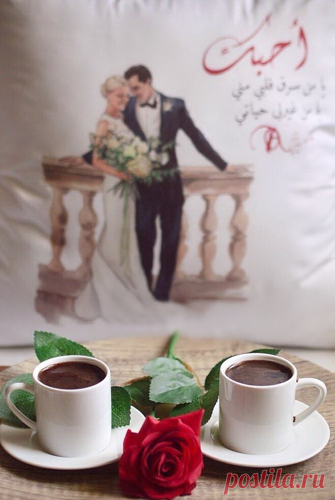 У каждого утра есть удивительное свойство - напоминать нам о главном...
     И в первую очередь о том, что жизнь продолжается...
С Добрым утром,Друзья!
Любите, мечтайте и днём дорожите! 
И в новое утро с собою берите: 
Удачу, улыбку, приятные встречи, 
И пусть будет добрым ваш день и ваш вечер!